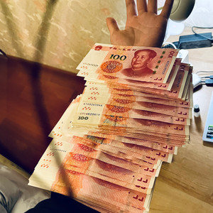 2 Play/Goinfar (Explicit)