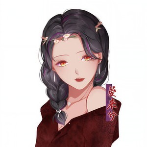 小谪风月 (翻自 叶炫清|据说是船新伤心女人版)