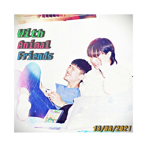 With Animal Friends(feat. 김경현)