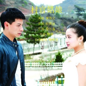 你是我今生的一本书