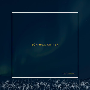 Outro: NEW ME NEW WAY