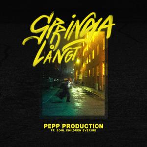 Springa Långt (feat. Helena Alin, Olivia Carlsson & Lycksele Soul Children)