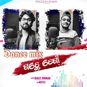 Gache Chegi (feat. Ritzzz) [Dance Mix]