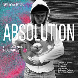 Ronin (feat. Dennis, Adu, Zhenya Strigalev, Uri Gincel, Igor Osypov, Dominique Sanders)