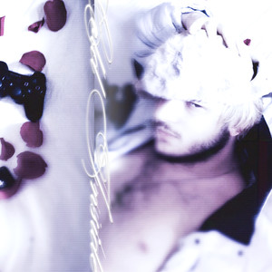 холод внутри (Slowed) (Explicit)