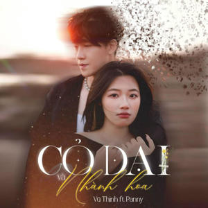 Cỏ Dại Và Nhành Hoa (MeMe Lofi)