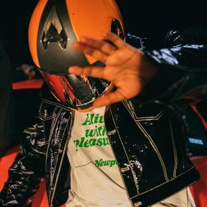 Controllin' It (Explicit)