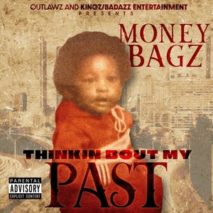 Streetz Aint Loyal (Explicit)