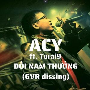 Đối nam thưởng (feat. Torai9) (Explicit)
