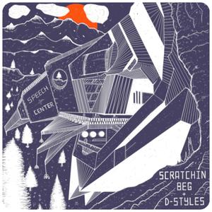 Orthophony (Turntables Version)