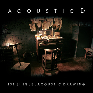 Acoustic Drawing