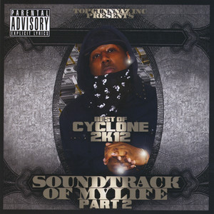 Pushing Shoving Gmix(feat. Germ Ghee, Young Rich, J the S & Dezzy Bird) (Explicit)