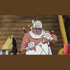 no flex zone remix