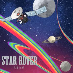 Star Rover