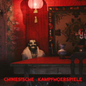 Chinesische Kampfhörspiele (Explicit)
