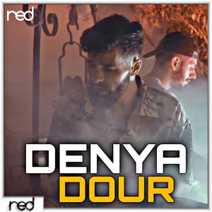 Denya Edour (feat. El Baroudi) (Explicit)