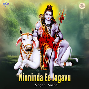 Ninninda Ee Jagavu