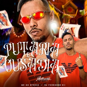 Putaria e Ousadia (Explicit)