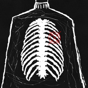 Не умирай (Explicit)