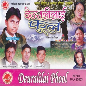 Deurali Lai Phool