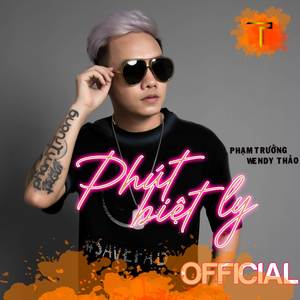 Phúc Biêt Ly