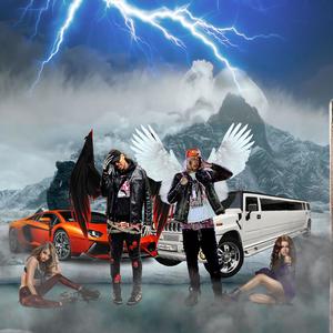 POLYJUICE (feat. dev0) (Explicit)