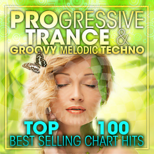 NewClear (Psypheric & Unusual Cosmic Process Remix)
