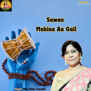 Sawan Mahina Aa Gail