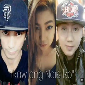 Ikaw Ang Nais Ko - Santiago Crue W/Yujane