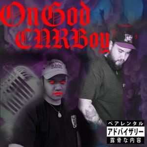 Visions(feat. Cnrboy) (Explicit)