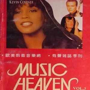 Music Heaven Vol.3