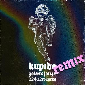 Kupido (Remix)