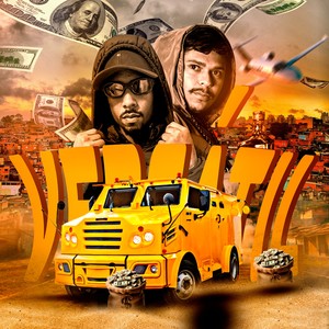 Meu Momento (Explicit)