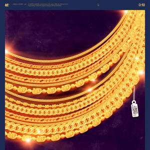 お・こ・と・わ・り