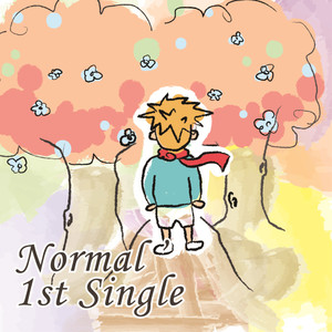 NoRMalFirstSingle