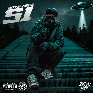 That's What She Said (Explicit)