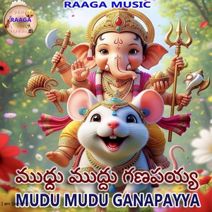 Mudu Mudu Ganapayya
