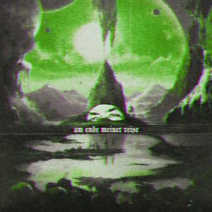 AM ENDE MEINER REISE