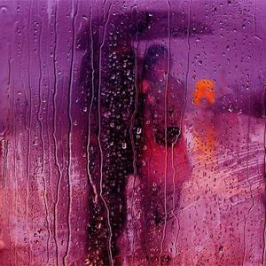 我不愿让你一个人