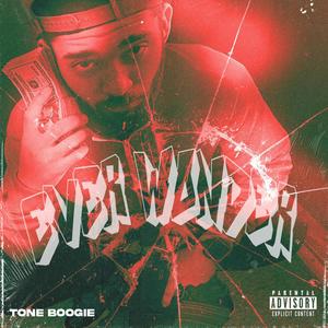 Ever Wonder(feat. Krios) (Explicit)