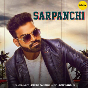 Sarpanchi