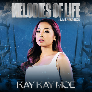 ကျွန်မ (Live)