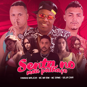 Senta no meu Palhaço (Explicit)