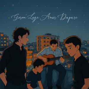 Gorom Lage Amar Dupure