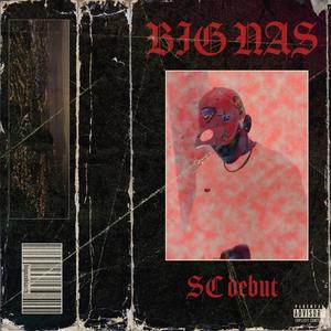 Helt Klikka(feat. lil $nirk & Kaptein Yoda) (Explicit)