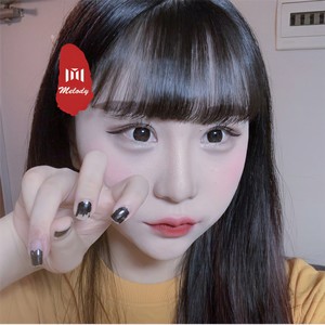 潮音权 - 你的微笑 (DJ版)