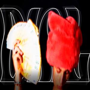 DIAL (feat. FORI) (Explicit)