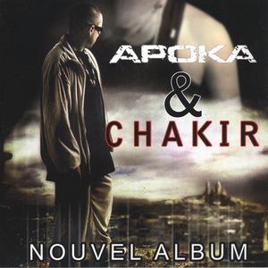 …Pion fi la Societe