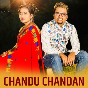 Chandu Chandan