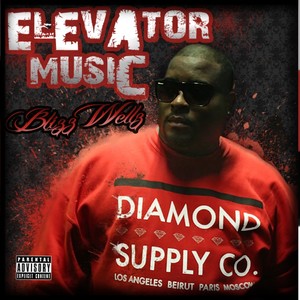 5 Star (Explicit)